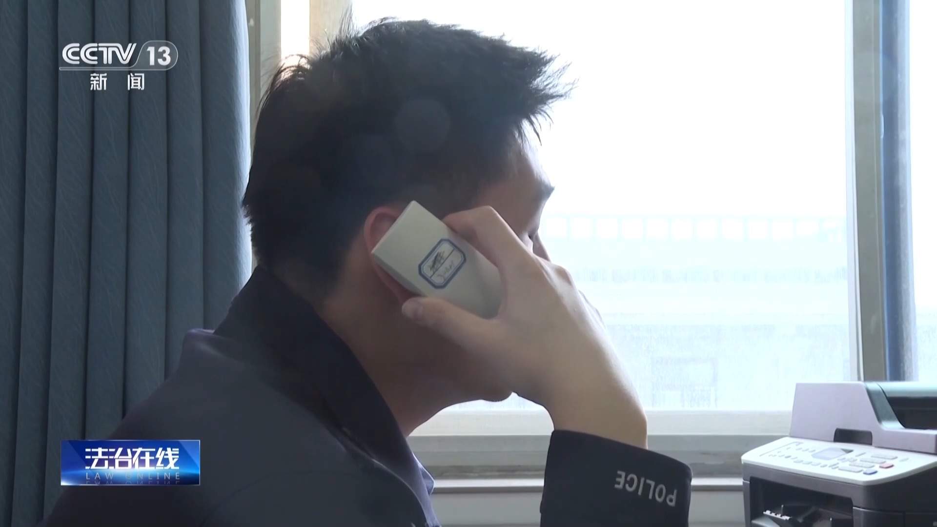 借9000还了9万？警惕车窗小卡片藏借贷陷阱