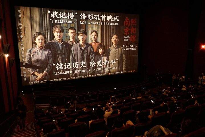 金秋里，听历史的声息拂过耳畔