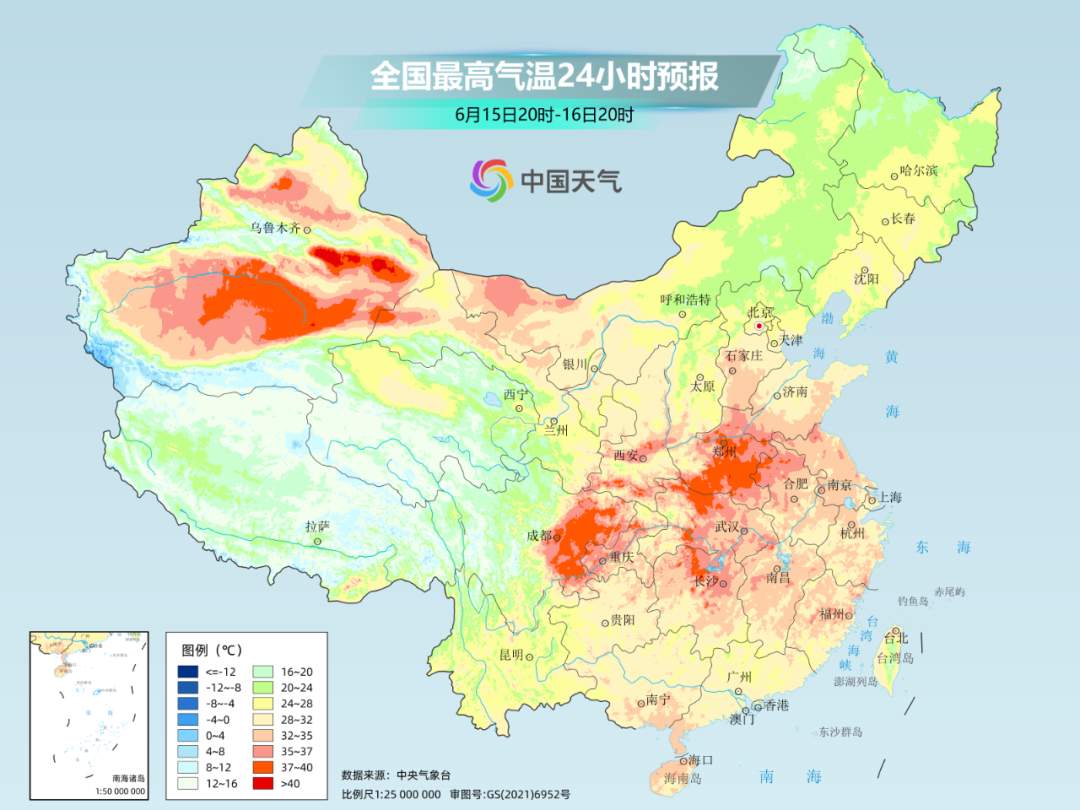 40℃高温炙烤即将上线 18日后大范围强降雨再上线