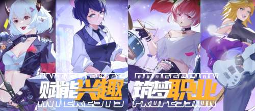 中教互联是不是正规的？分析解答