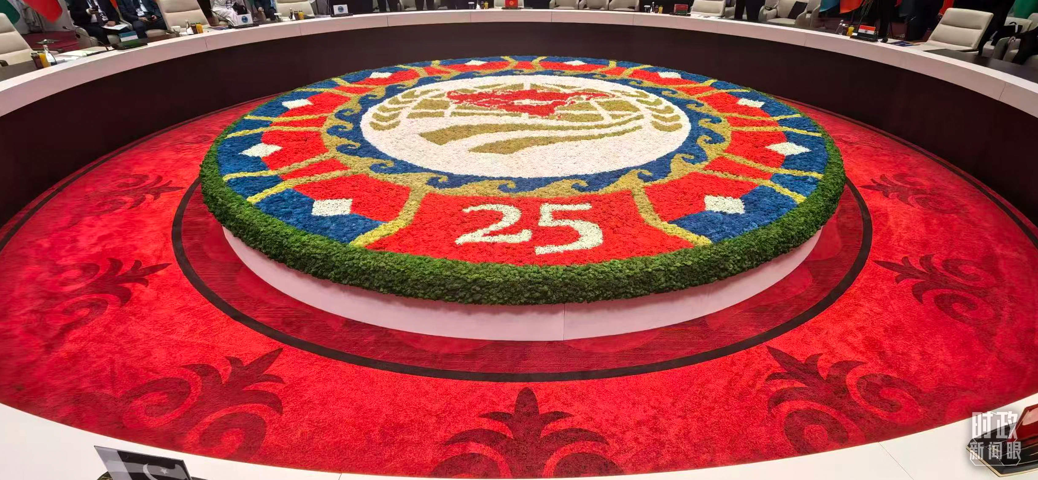 时政新闻眼丨推动上合组织实现更高质量发展，习近平为何强调这句话？