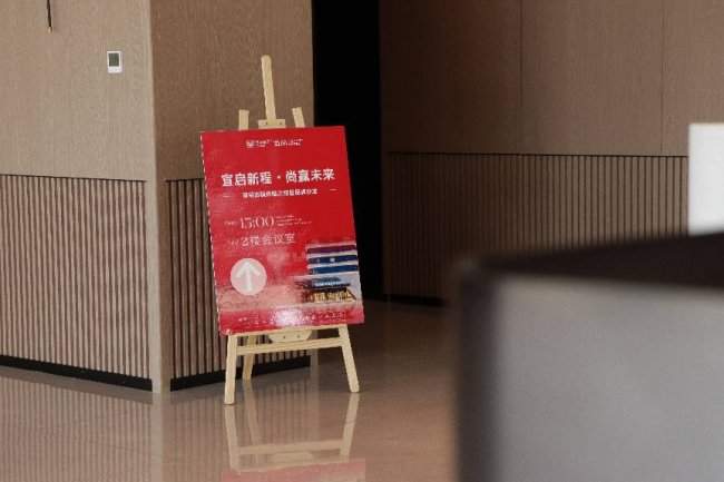 宜尚酒店3.5实测：九万六造价，舒适无界