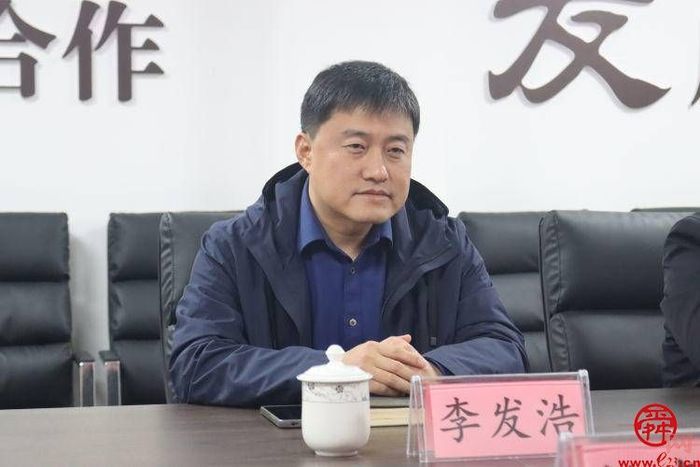 陈军华围绕区工商联为企服务及如何用实际行动助力全区高质量发展进行