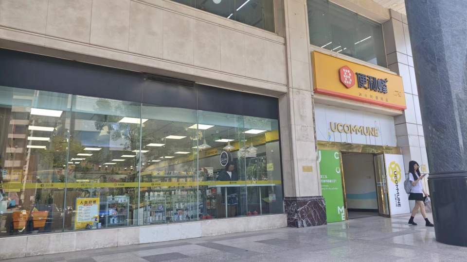 “统一银座”成“仲家汇”，再将搅动济南超市圈？