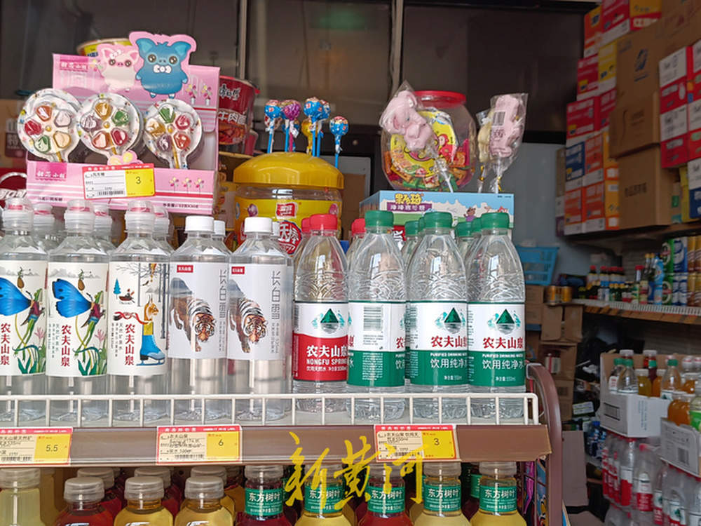 农夫山泉“小绿瓶”纯净水低调铺货，济南仅部分小超市在售