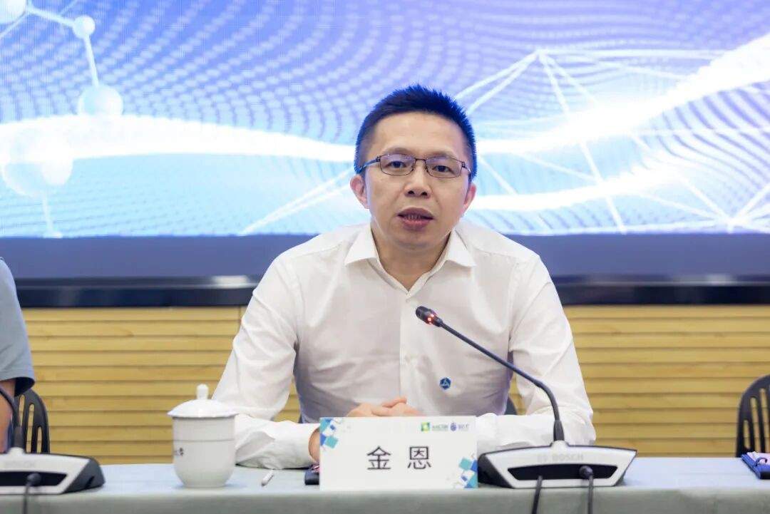 【创新赋能·数字领航】上海大学悉尼工商学院-城市运营科创赋能专题培训班圆满结业