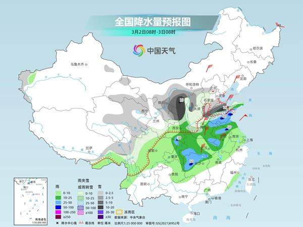 寒潮、雨雪来袭 南方将迎来今年首场强对流天气