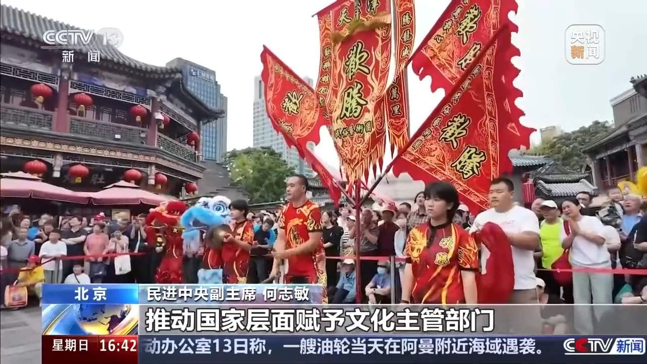 从“被动打卡”到“主动参与” 体验升级正成为消费内驱力
