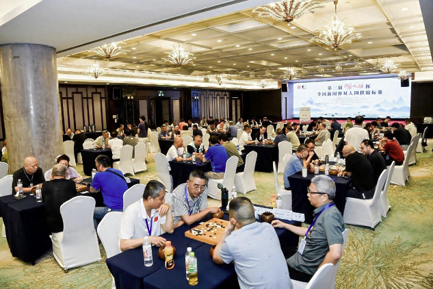 全国新闻界双人围棋锦标赛杭州收官