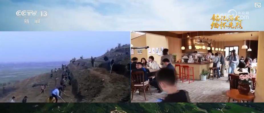 抗日根据地·今昔巨变丨革命老区产业兴旺焕新生 民生不断改善