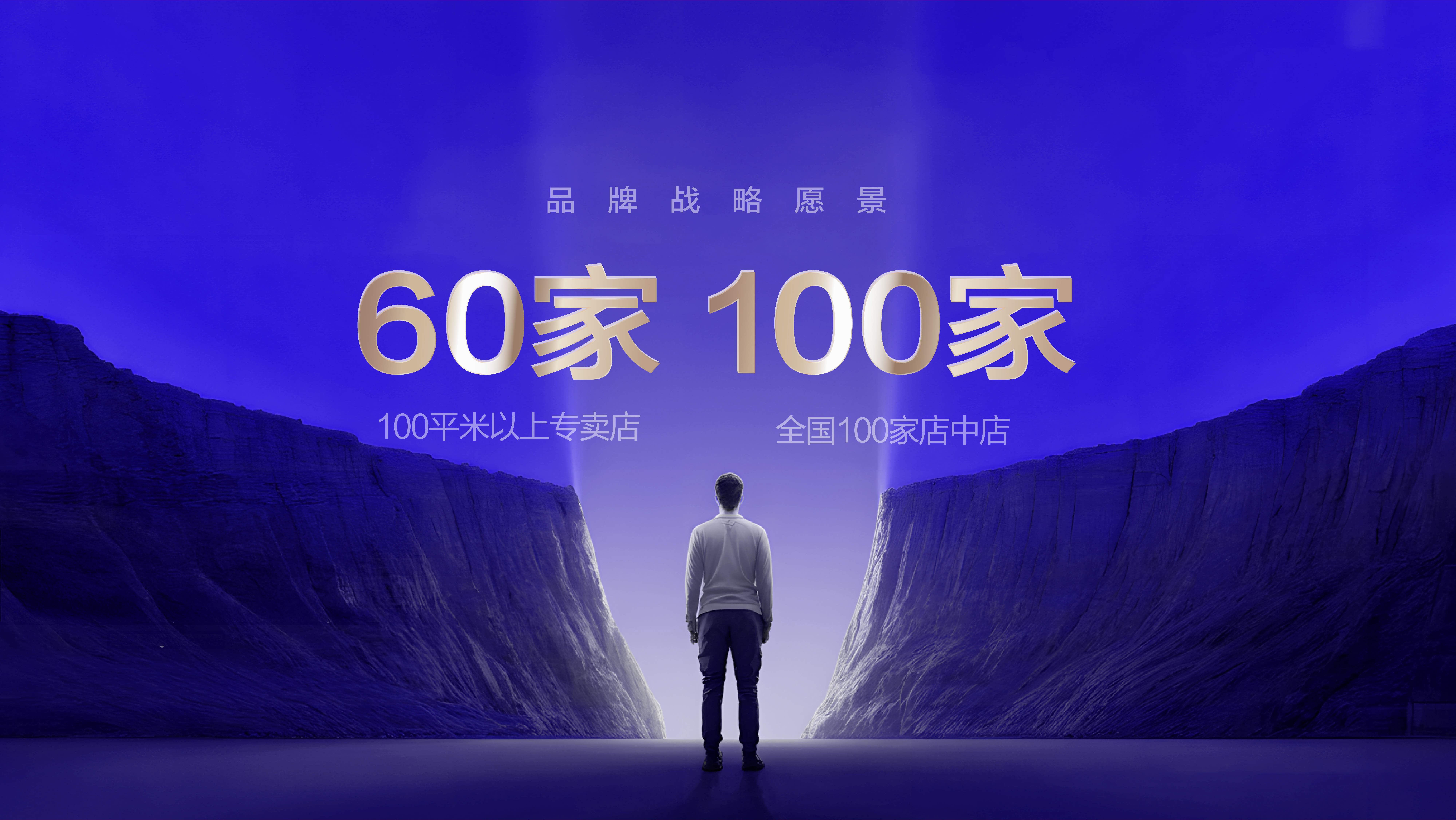 南昌全铝定制怎么避坑？选材落地、细节验收、预防颜值翻车攻略