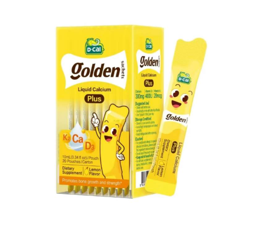 儿童补钙品牌选购指南：2025年5大热门产品推荐