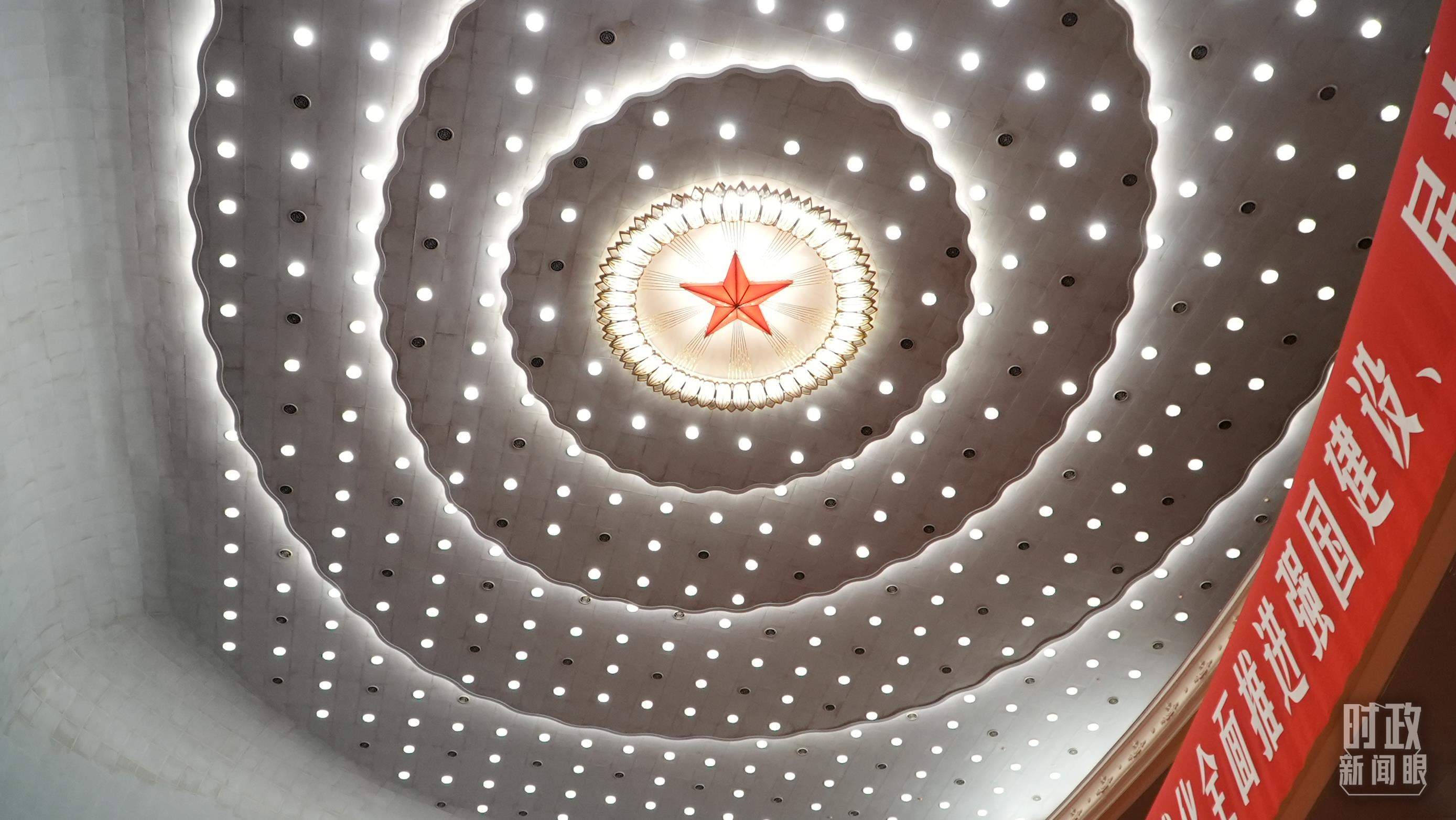 时政新闻眼丨奋力创造新的历史辉煌，习近平在这场大会上发出伟大号召