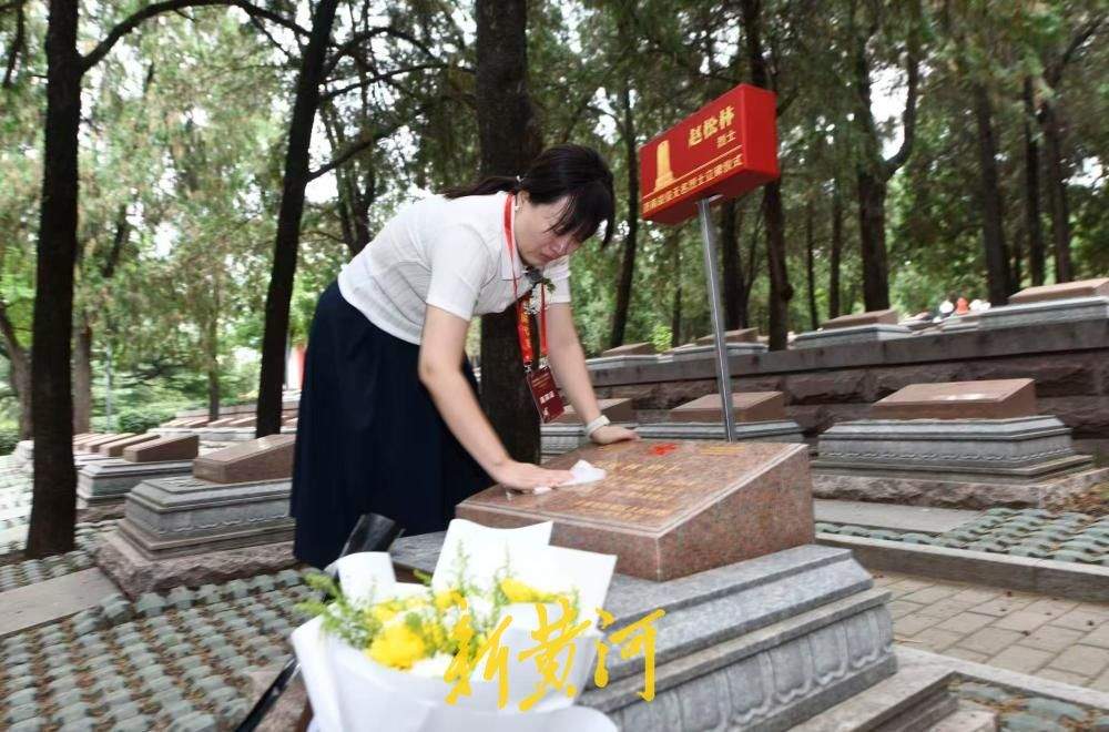 以城之名，致敬英烈——济南为6位寻亲成功无名烈士立碑
