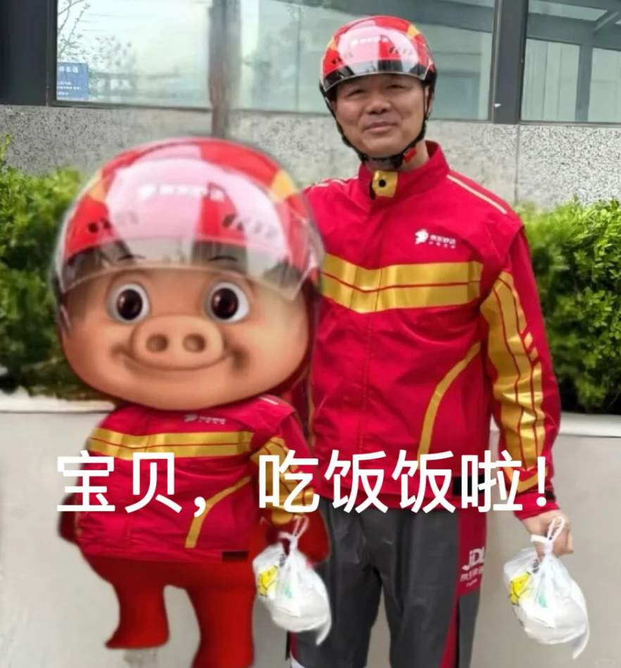 刘强东取外卖监控视频曝光,老板娘回应没认出他:当时太忙了没注意