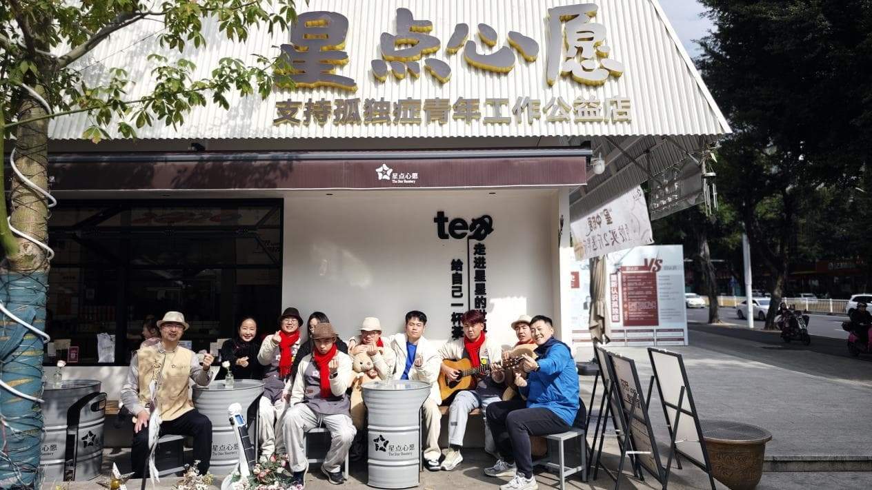 小店故事丨烟火气里的星点微光