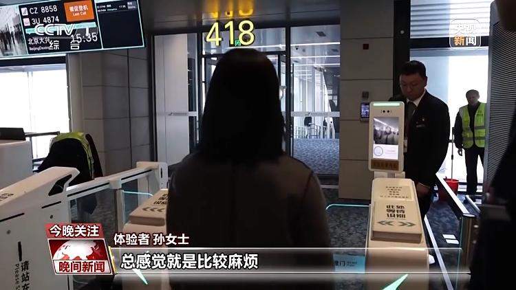 AI司机已经到岗 高速公路开启智能副本