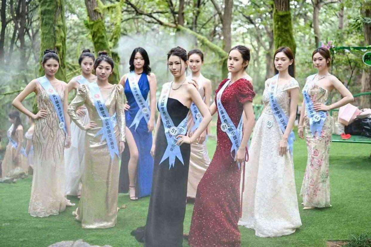 第74届世界小姐山东赛区沂山启幕 奏响文旅融合与美丽经济新乐章
