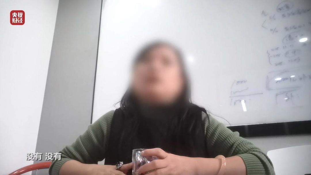 3·15晚会｜网红万元“万能神药”外泌体，竟然是“三无”产品