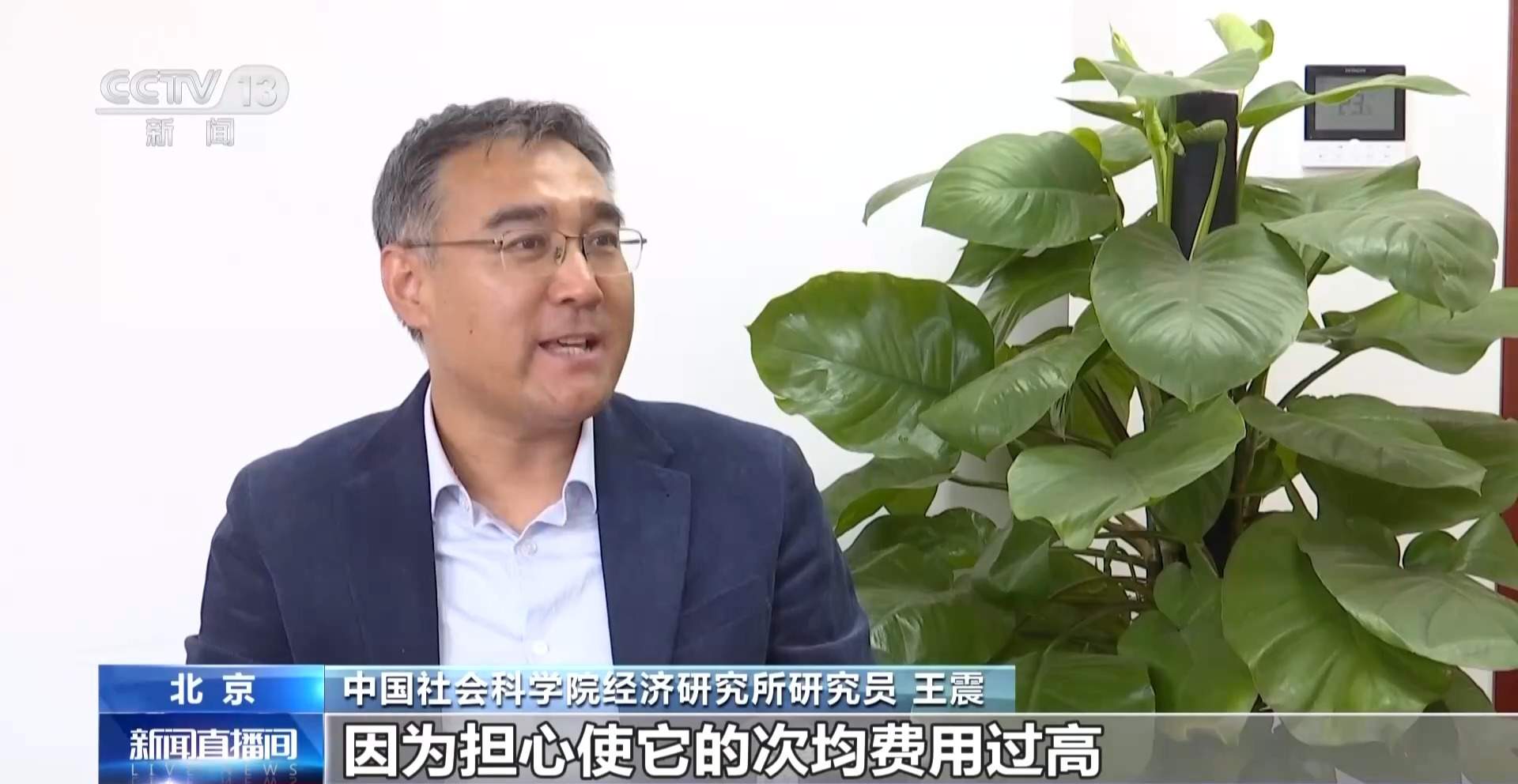 一次开药管三个月！慢性病长期处方新政落地 哪些人能开？