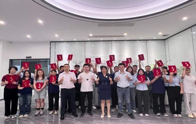 华维教育科技（广东）有限公司：制造企业团队激励与产能提升辅导