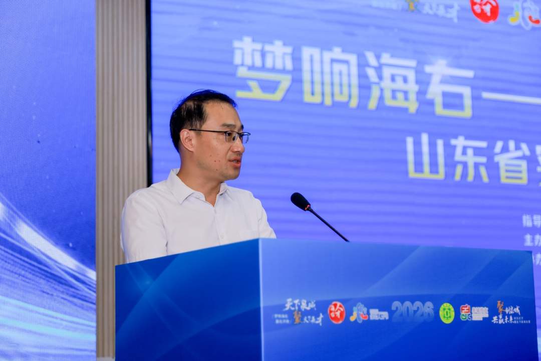 第四届“海右人才节”丨“梦响海右——百万校友聚创泉城”山东省实验中学专场活动成功举办