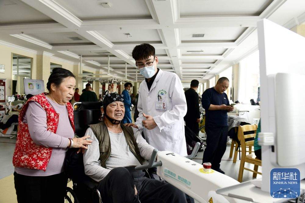 山东着力推进医养康养体系建设