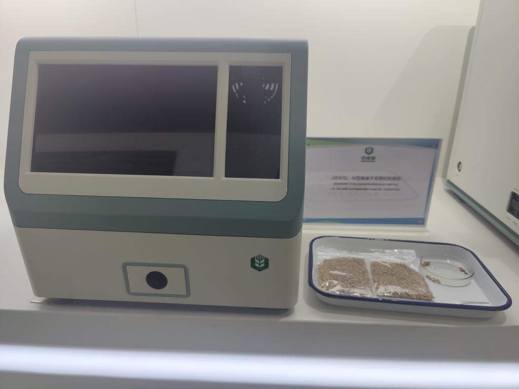 科技赋能，解锁新时代大国粮仓的“智慧密码”