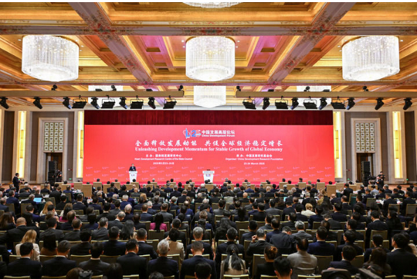 团结才能共赢 携手方可共进——中国以高水平对外开放为世界经济注入暖流