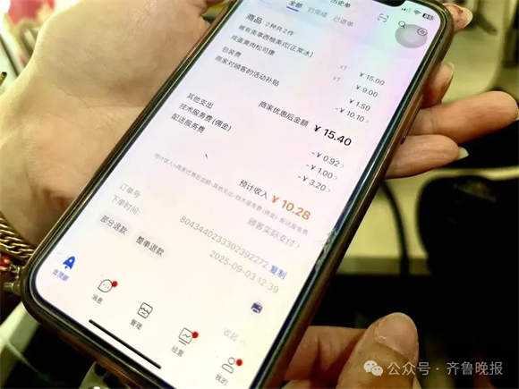 骑手收入骤减，商家卖10单赔3单！外卖大战打不动了？记者调查济南市场