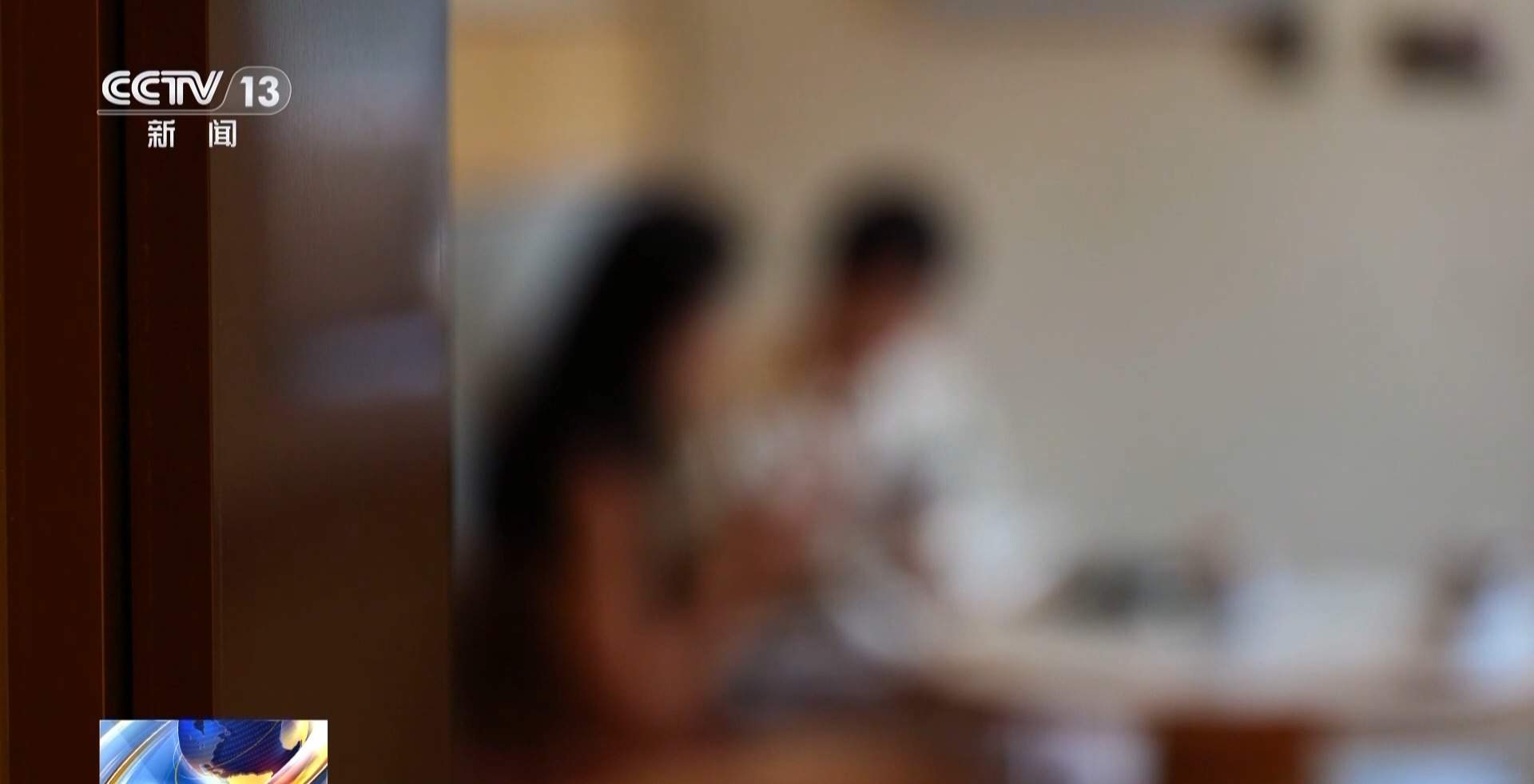 对“按键伤人”说不！广西女子与网络谣言斗争三年