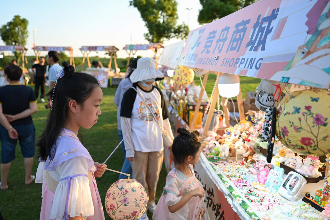 月下有戏！2025“阿拉过节嘞”中秋奇妙游活动圆满举行