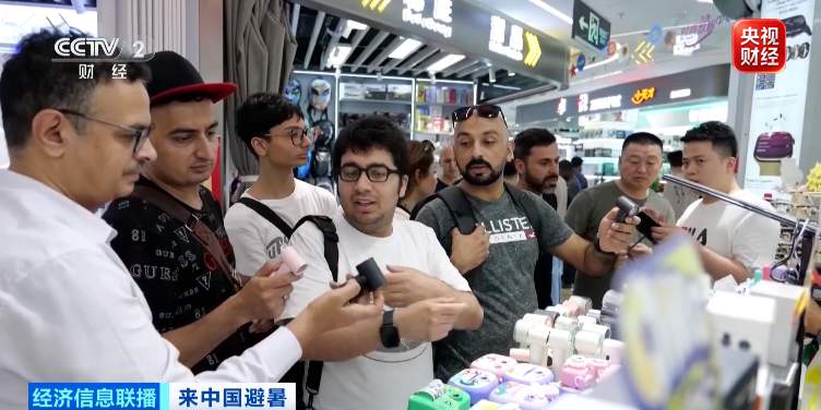 “赴华机票销量暴涨1240%”!来中国避暑,火了