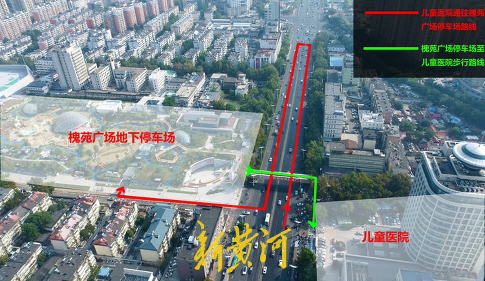 “停车不再绕好几圈”，记者实探山东大学附属儿童医院停车现状：周边千余个泊位投用，步行3分钟可达医院