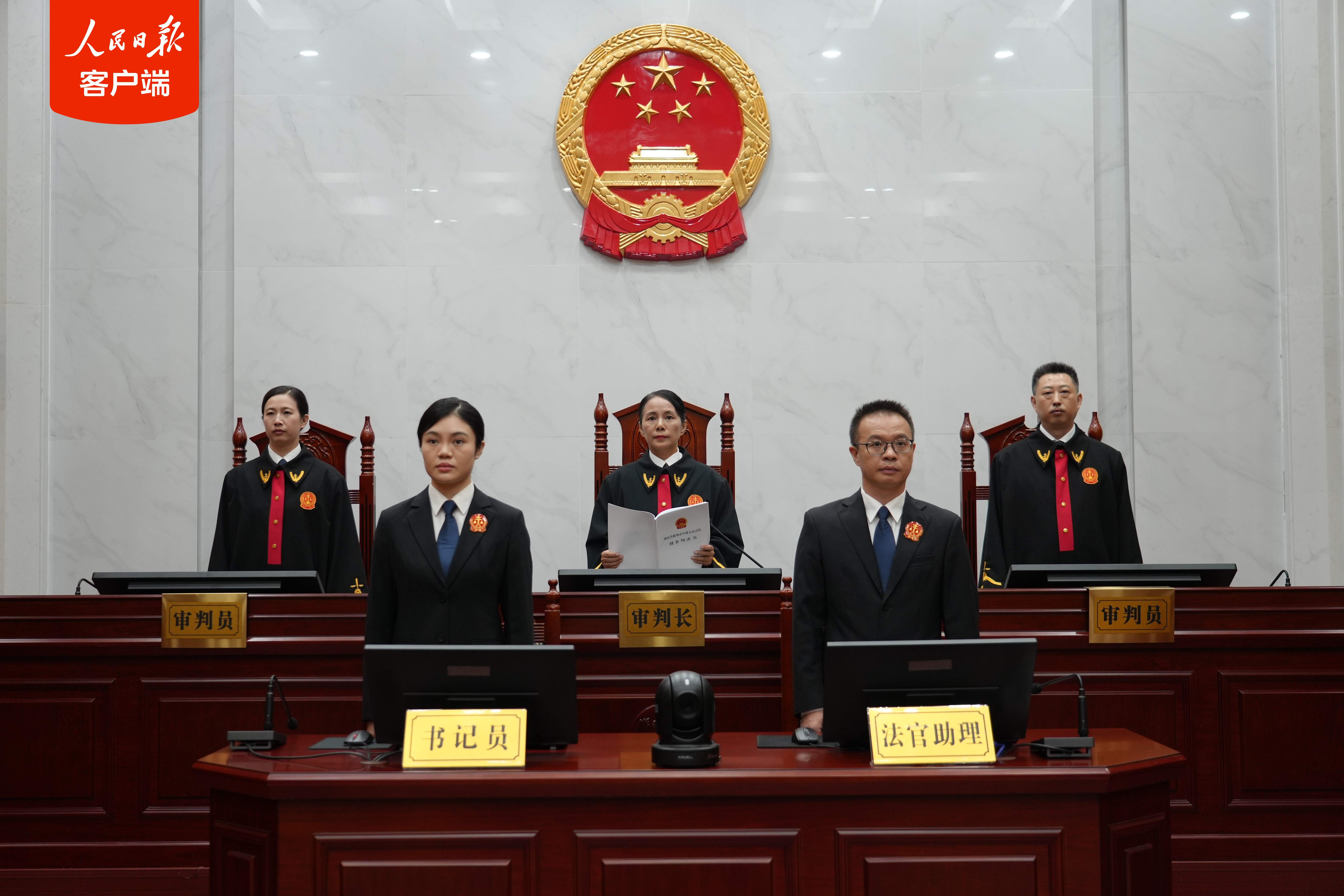 死缓！西藏自治区政府原副主席王勇受贿案一审宣判