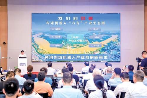 机器人“大战”，济南何以争锋？