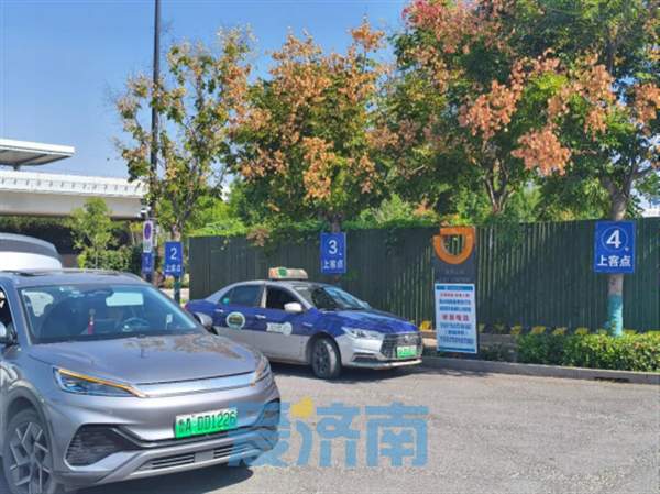 缓解夜间离站拥堵，济南东站增设5处网约车上客点