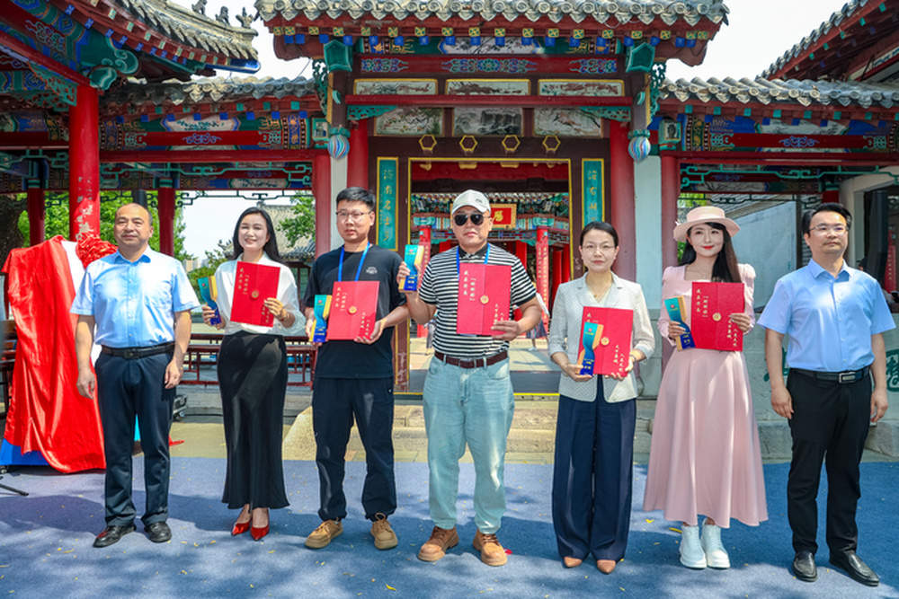海右聚贤才：书映泉城 “我在济南刚刚好”系列主题赛事颁奖暨 《我在济南刚刚好》文学作品集出版发布式举行