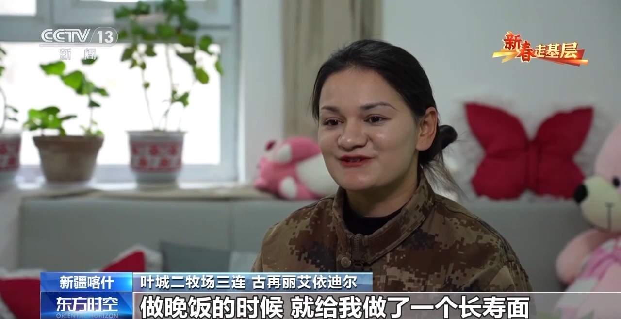 新春走基层丨6年走过近8000公里山路 她们扎根高原守护祖国