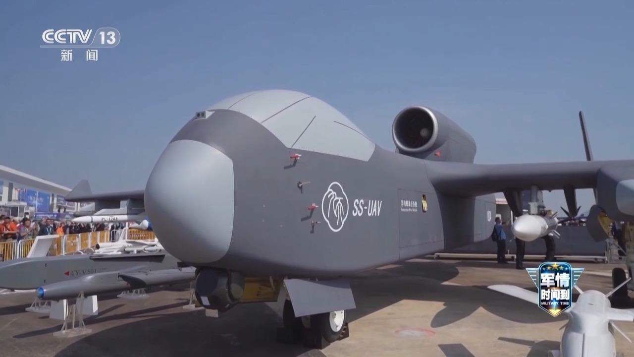 从“九天”到“长鹰” 盘点我国无人空天硬核力量