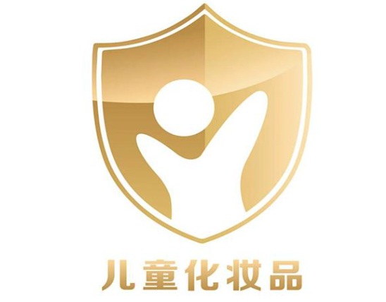 “六一”表演 儿童化妆品怎么选？记住这个“小金盾”