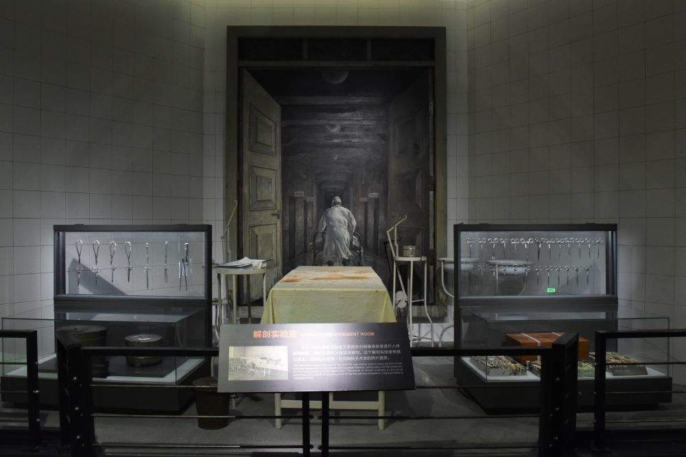 731部队原成员83分钟口述证言首次在国内公布