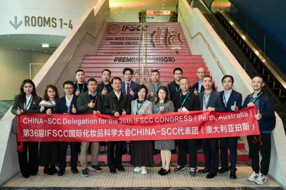 玫莉蔻×芭薇联合研究成果入选2026年IFSCC大会