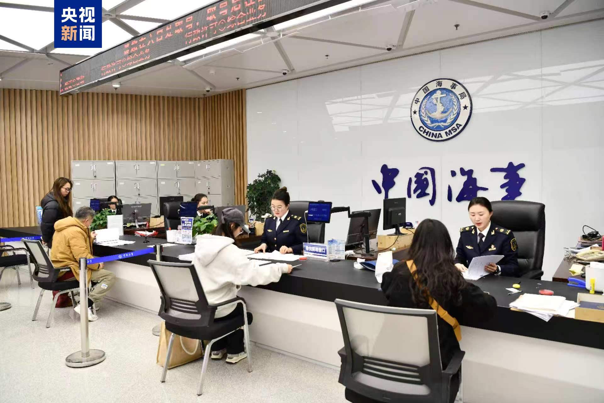 打破行政壁垒 山东、连云港两地海事部门推出“跨省通办”服务