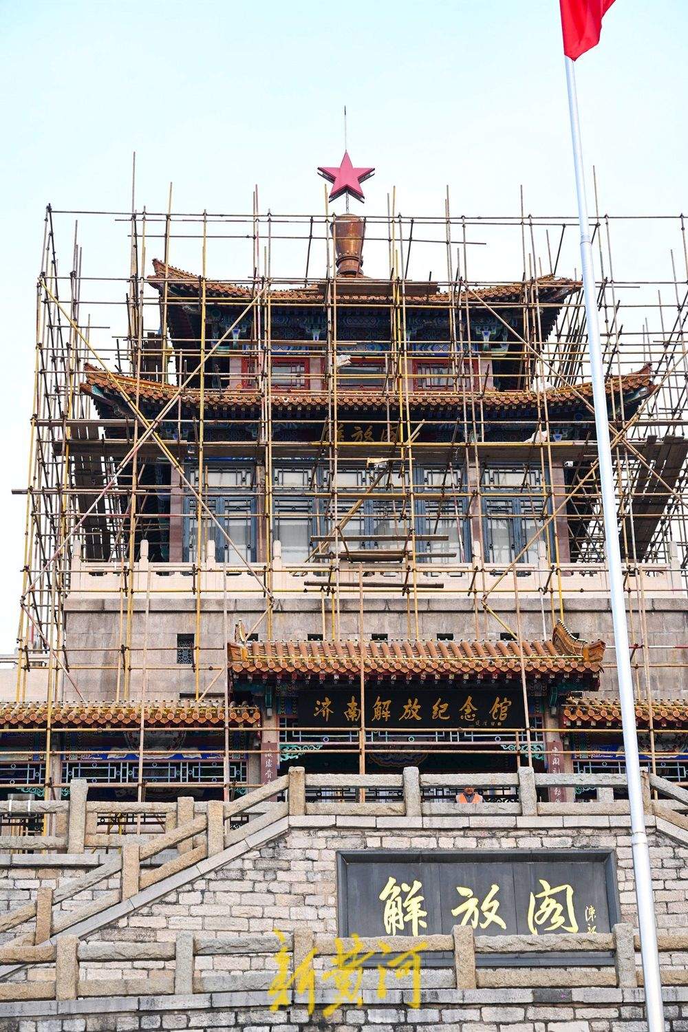 整体修缮保护！解放阁披上钢架外衣