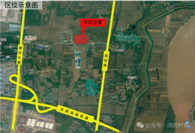 济南多个城中村改造、安置，传来新消息