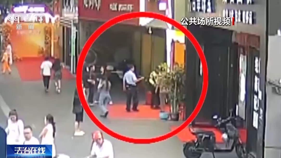 2000多克金条丢失！市民、交警合力搜寻归还原主