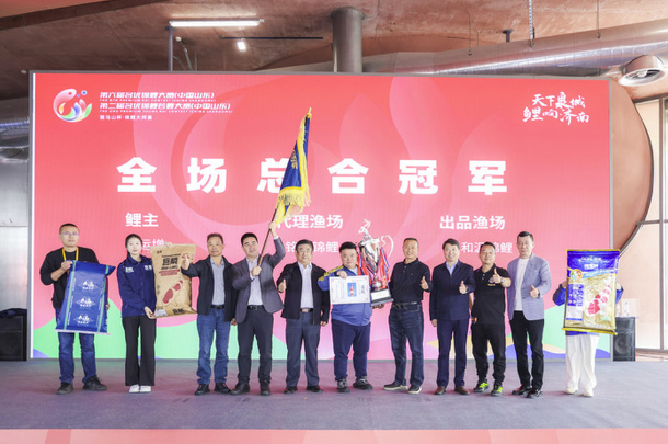 2500尾锦鲤争艳，超2万人次观赛，第六届名优锦鲤大赛落幕