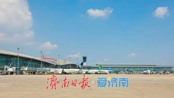 1月14日起，济南正式开启！