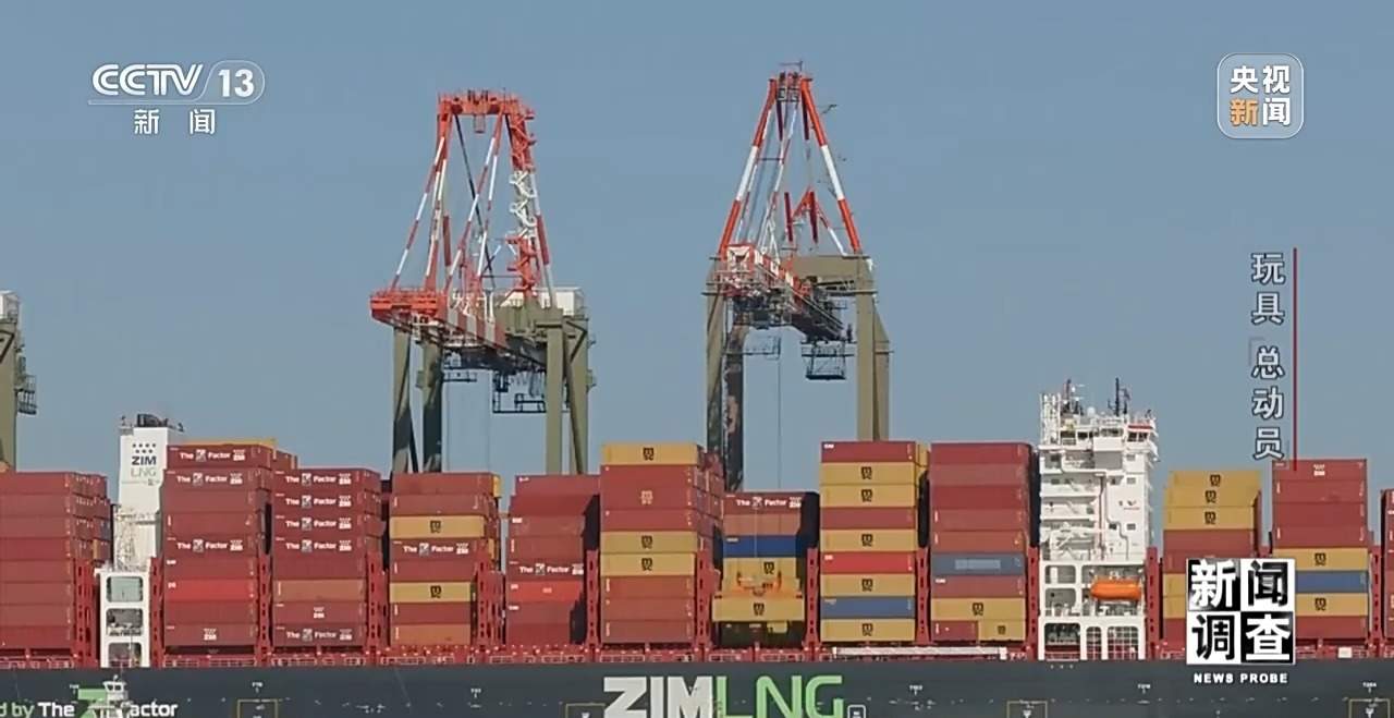 新闻调查丨应对贸易摩擦 中国玩具外贸企业突出重围